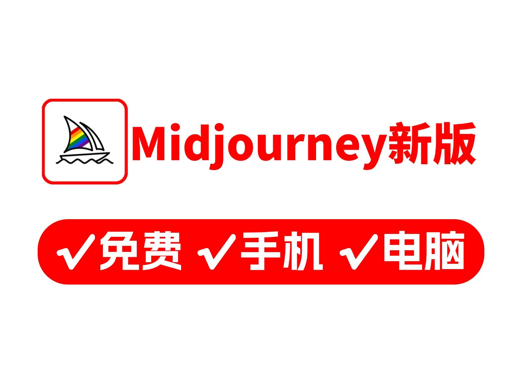 笔记本怎么搭梯子_笔记本电脑怎么挂梯子
