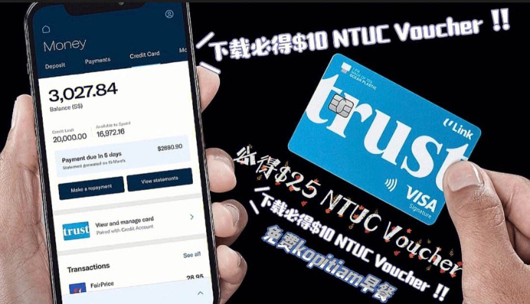 trust钱包官网下载_wallet钱包app 最新版本