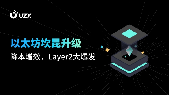以太坊交易网站最新下载_以太坊官方交易平台app
