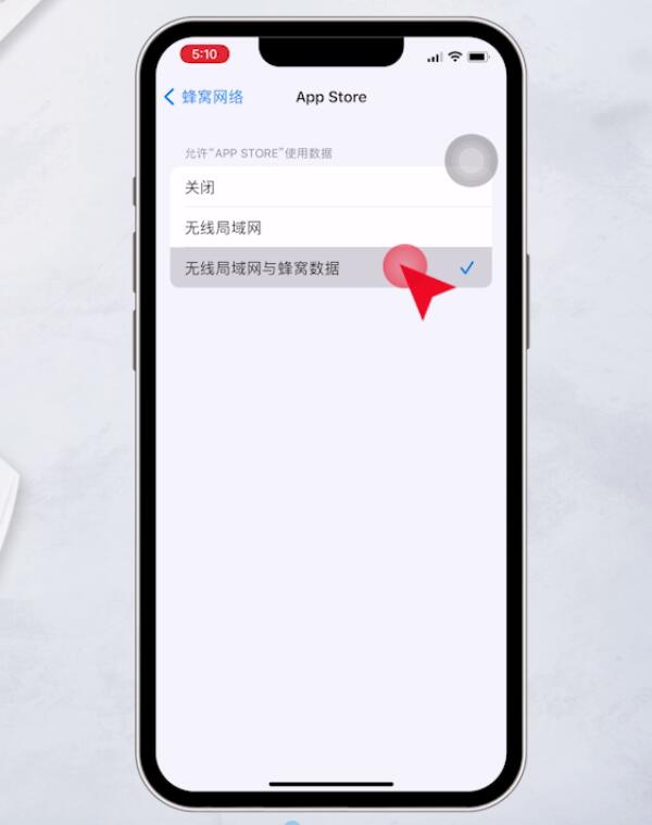 官方app下载苹果手机_iphone官方app下载