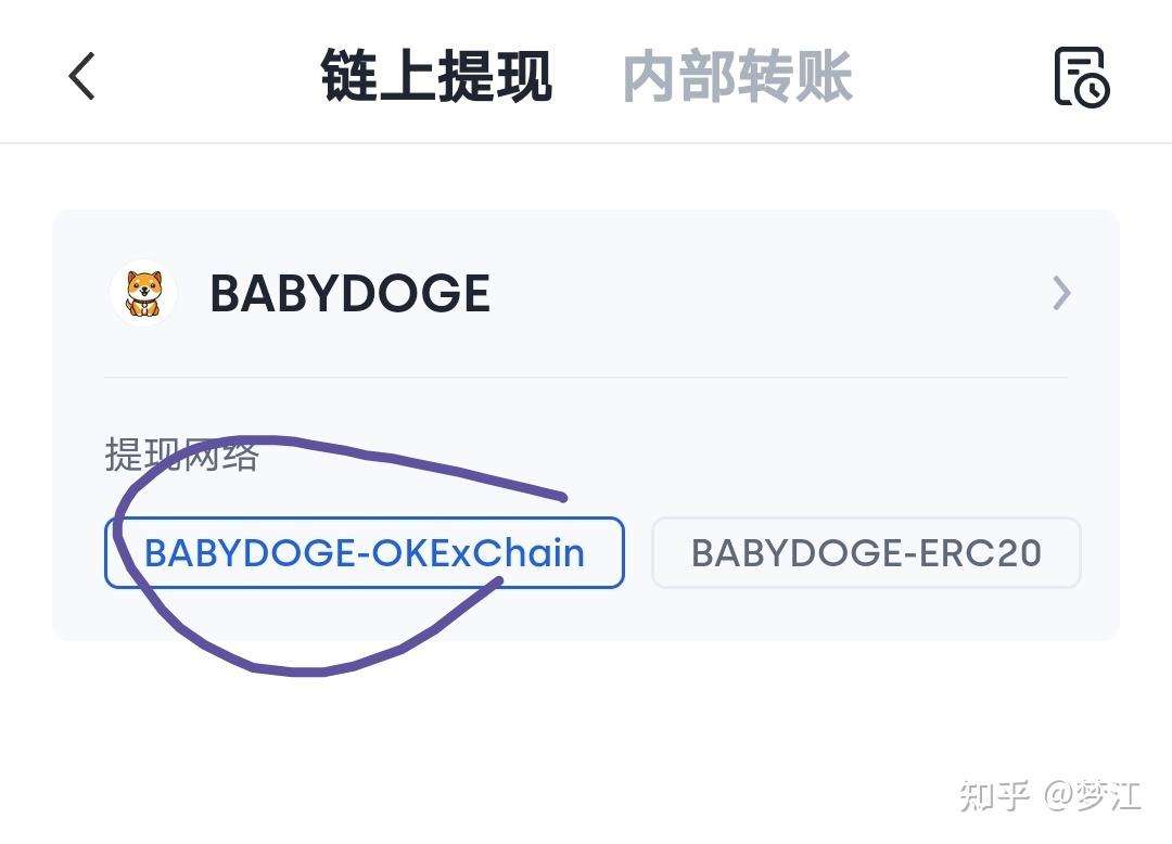 怎么关掉tp钱包授权_怎么关掉tp钱包授权服务