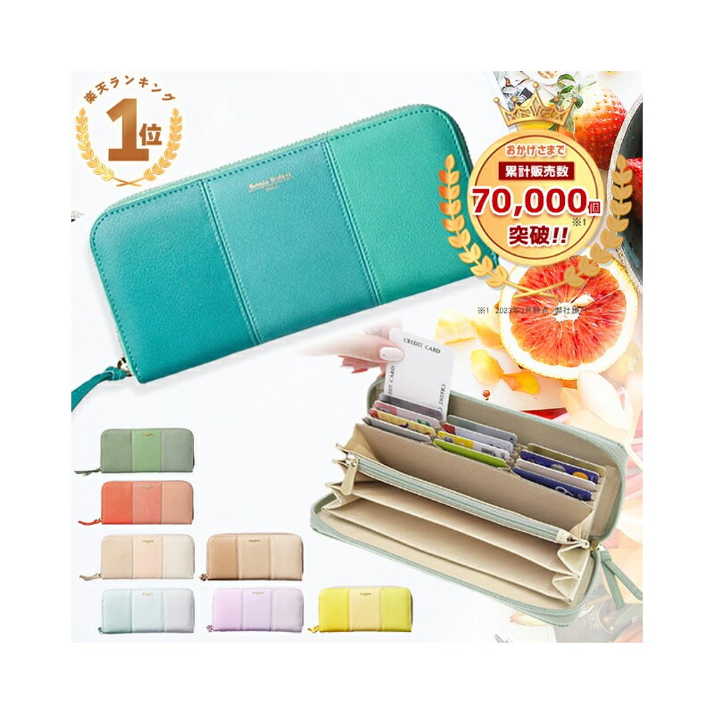 钱包品牌排行榜前十名_钱包品牌排行榜前十名女士