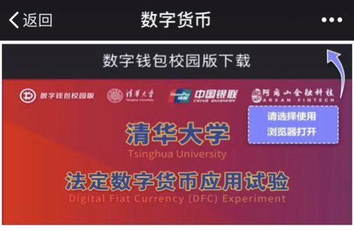 法定货币与货币_法定货币一定是货币吗