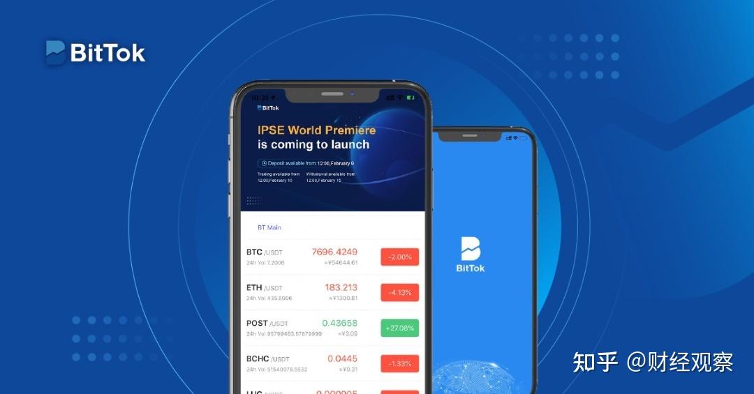 bittok币拓怎么进不去了_bittok币拓目前多钱可以买