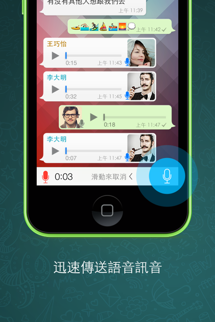 WhatsApp安卓下载安装2022_whatsapp安卓下载安装2023最新版