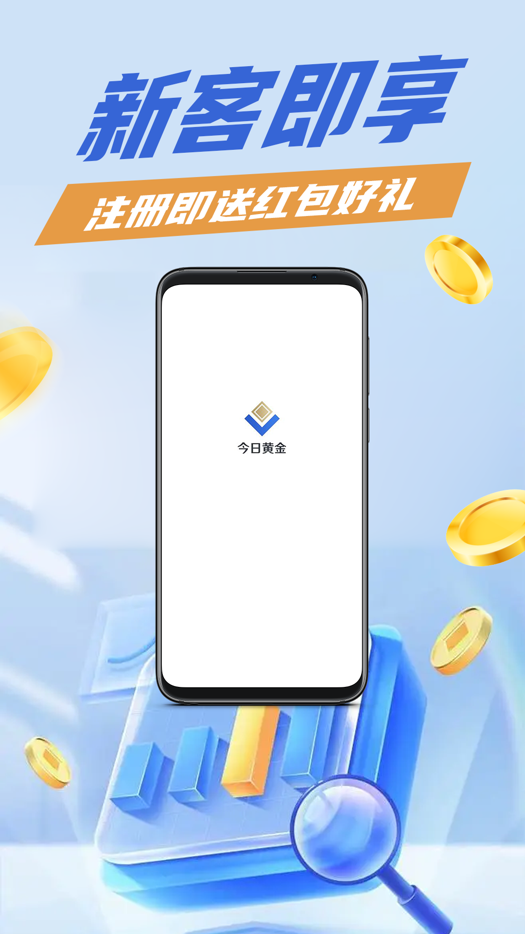 apk官方下载_apkpure 官方下载官网