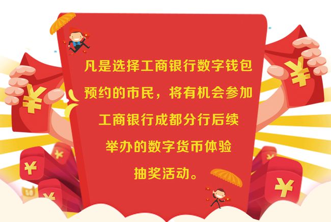 imtoken官方钱包_imtoken冷钱包官网