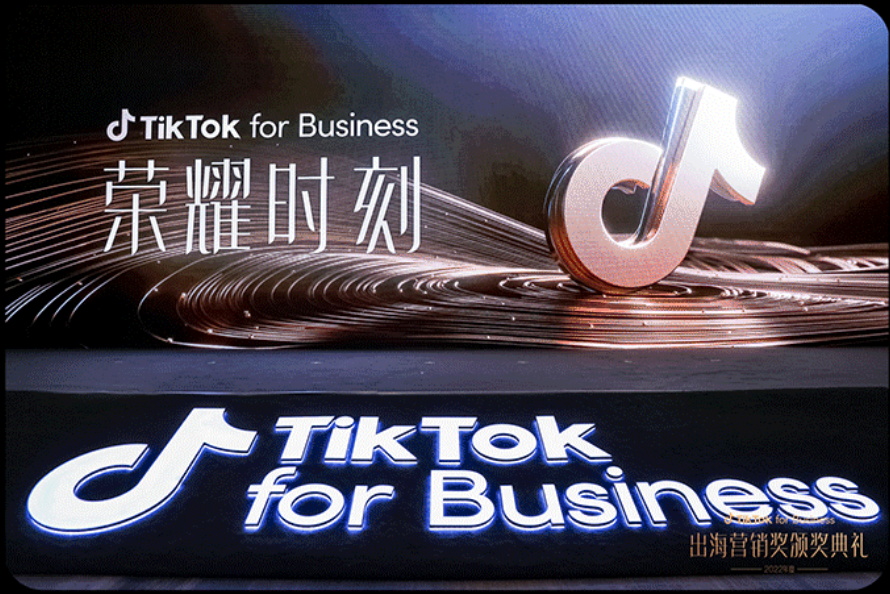 skyperforbusiness的简单介绍