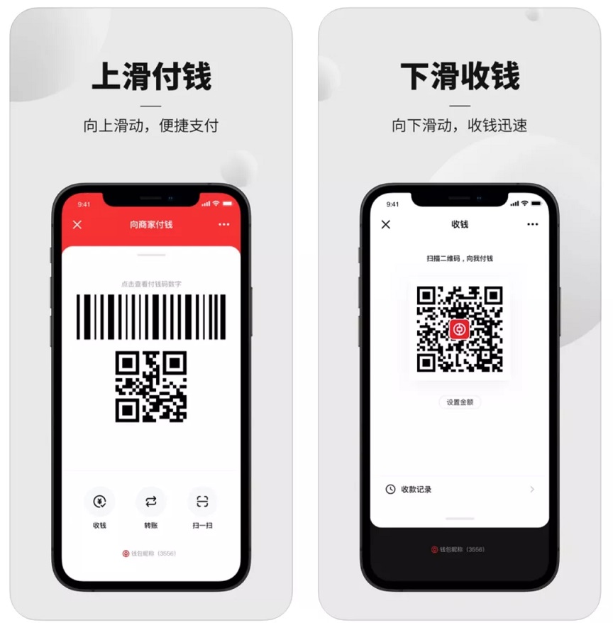 虚拟币电子钱包怎么开通_虚拟币电子钱包怎么开通的