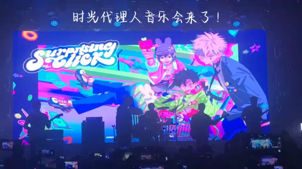 telegreat代理连接快连_telegreat代理连接mtp