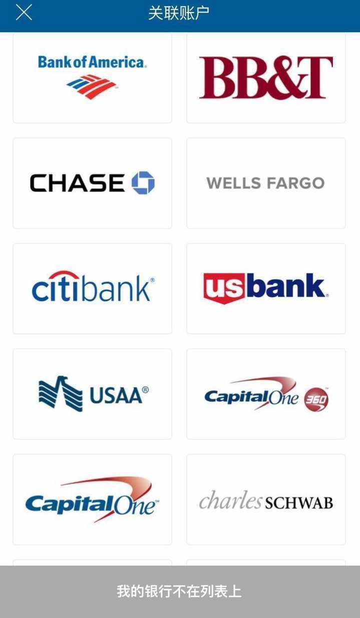 交易平台coinbase_交易平台冻结资金让充钱解冻