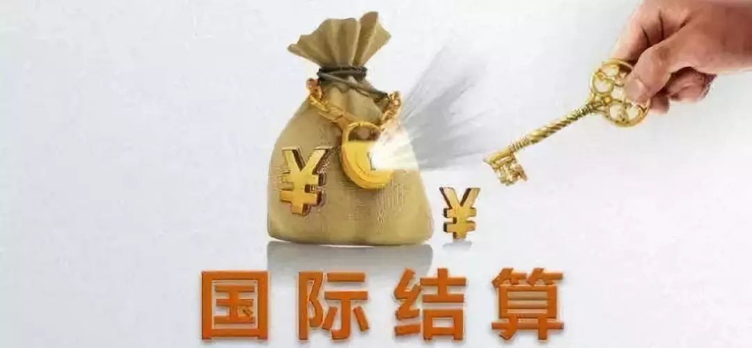 央行数字货币即将正式落地发行_央行数字货币即将正式落地发行了吗