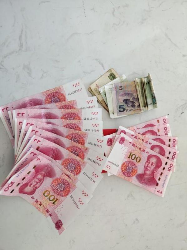 钱包丢了怎么最快找回_钱包丢了怎么最快找回身份证和银行丢了怎么办