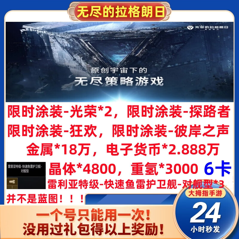 电子货币包括哪些货币_电子货币包括哪些货币类型