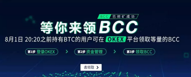 okcoin登录不了了_okcoin账号现在怎么登陆