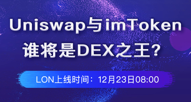token怎么领取lon_token已过期怎么重新登录