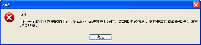 telegeram受限_telegreat怎么解除限制