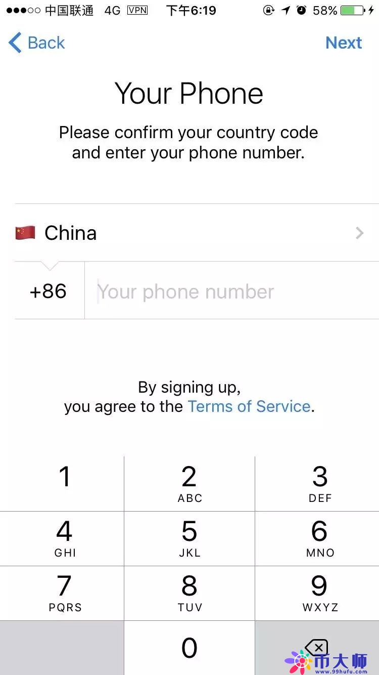 telegeram怎么注册_苹果telegeram怎么下载