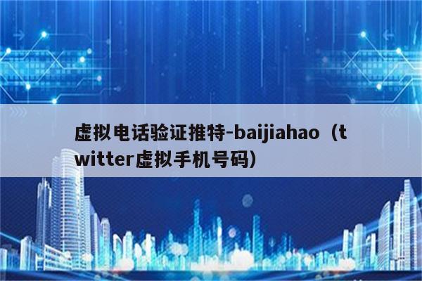 电报登陆不上ios_电报登陆不上收不到短信