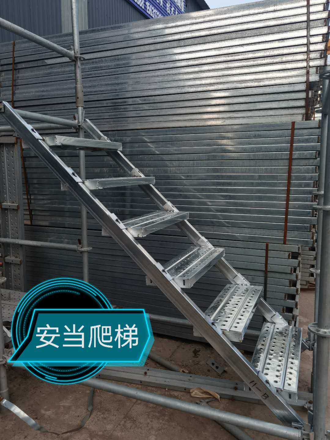 网吧电脑可以挂梯子吗_网吧电脑可以挂梯子吗会被监控吗