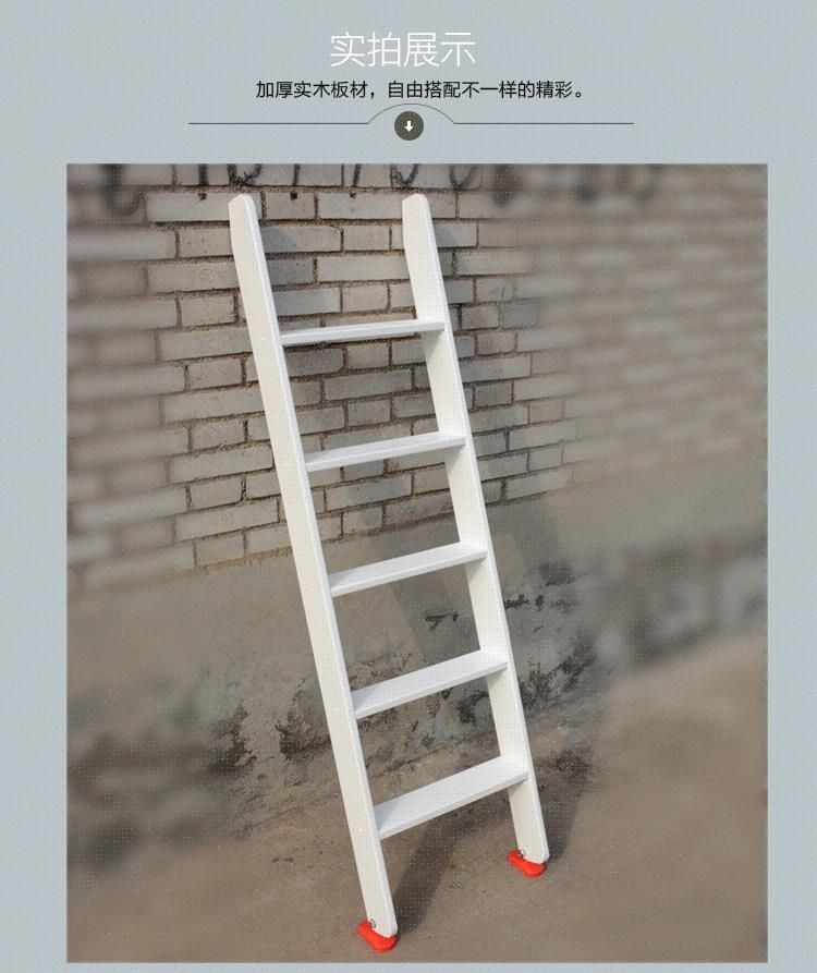 梯子的图片大全集_梯子的图片大全集高清
