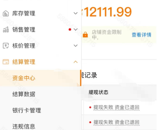 虚拟币怎么提现不会被冻结_虚拟币怎么提现不会被冻结账户
