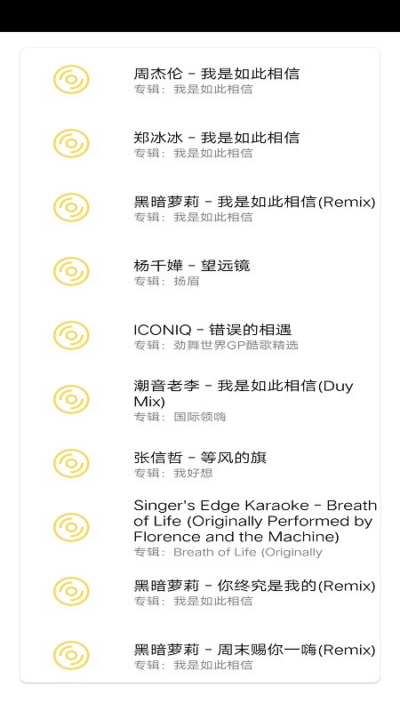 bitpieone下载_bitpie官网app下载