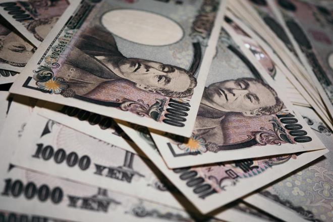 日元_日元对人民币