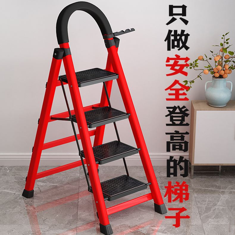 家用梯子品牌_家用梯子十大品牌排行榜前十名