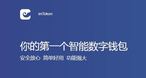 token钱包是什么钱包_tokenpackage钱包
