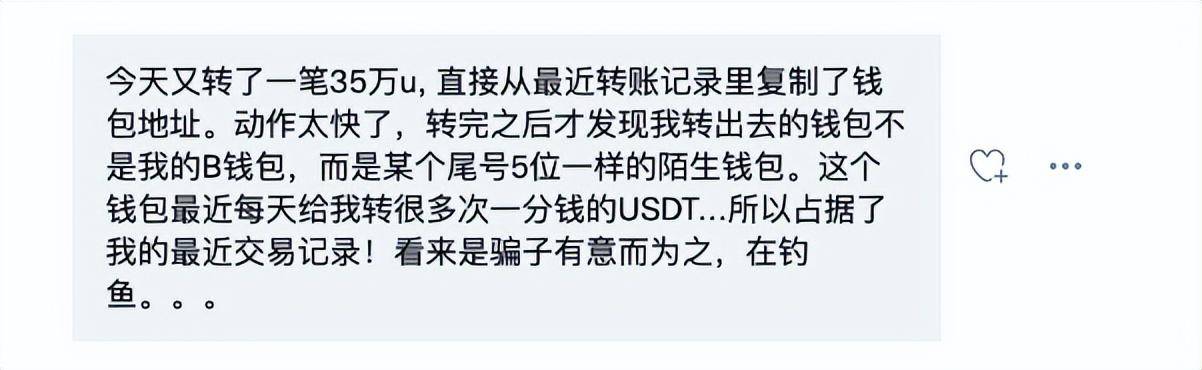 token取消转账_imtoken取消转账