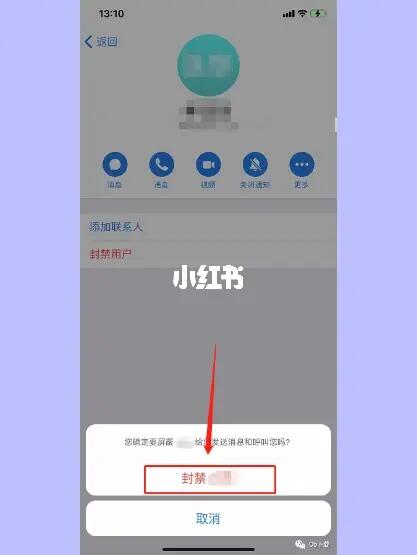 关于telegeram注销了怎么恢复的信息