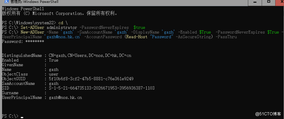 skypeforbusiness怎么卸载2019_skypeforbusiness怎么卸载win10