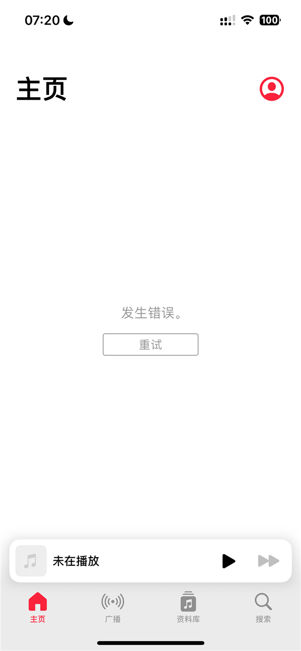 whatsapp官网下载不能用_为啥whatsapp在中国能下载却不能用