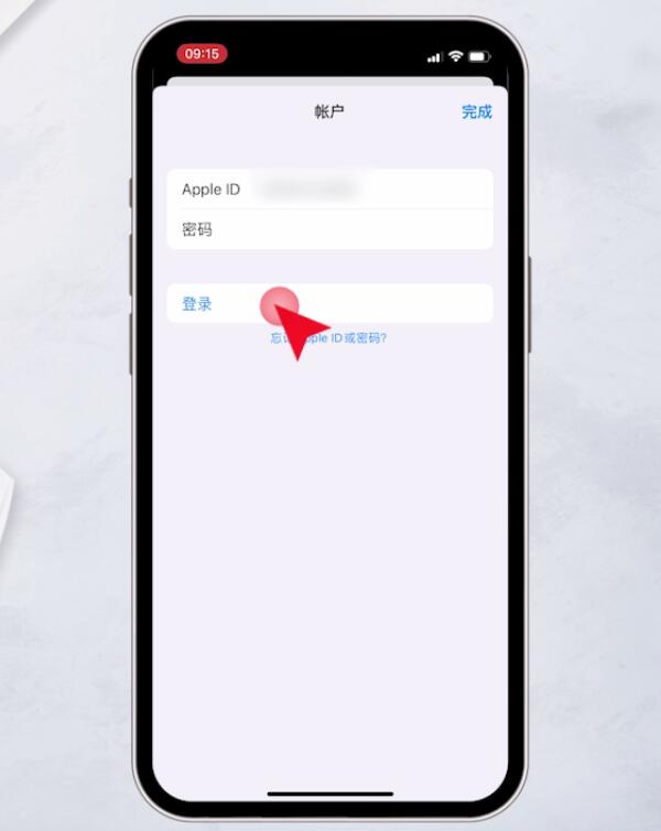 关于手机版telegreat存储路径ios的信息