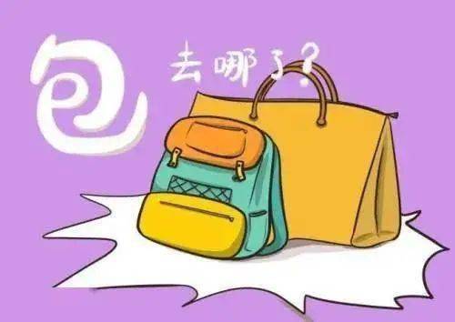 vtoken助记词怎么找回_vtoken助记词丢失怎么办
