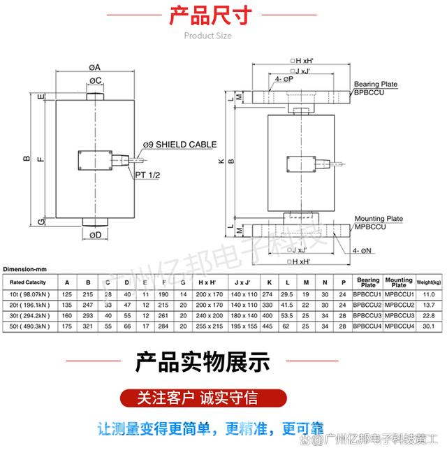 tbcc钱包最新版下载_tbcc钱包下载安装手机版