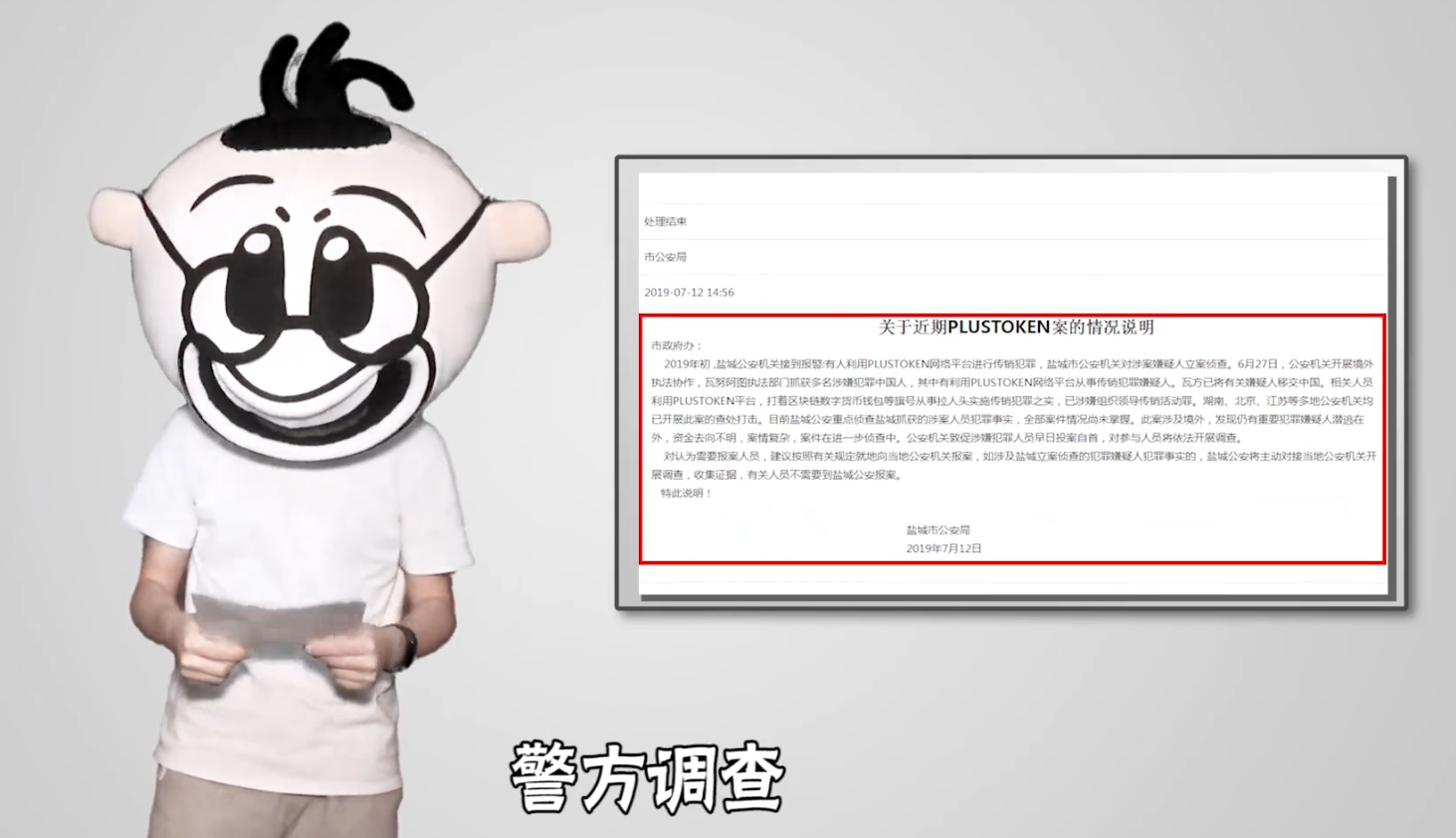 token钱包使用教程视频_tokenpackage钱包