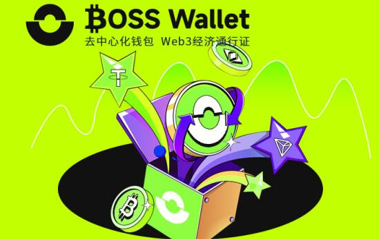 trustwallet手续费_trust wallet手续费