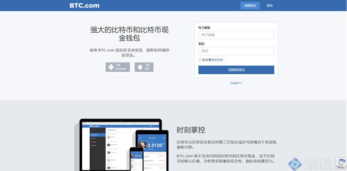 trustwallet手续费_trust wallet手续费