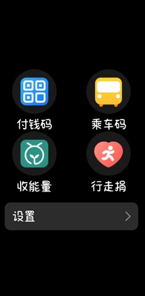 okpay官网下载app地址的简单介绍
