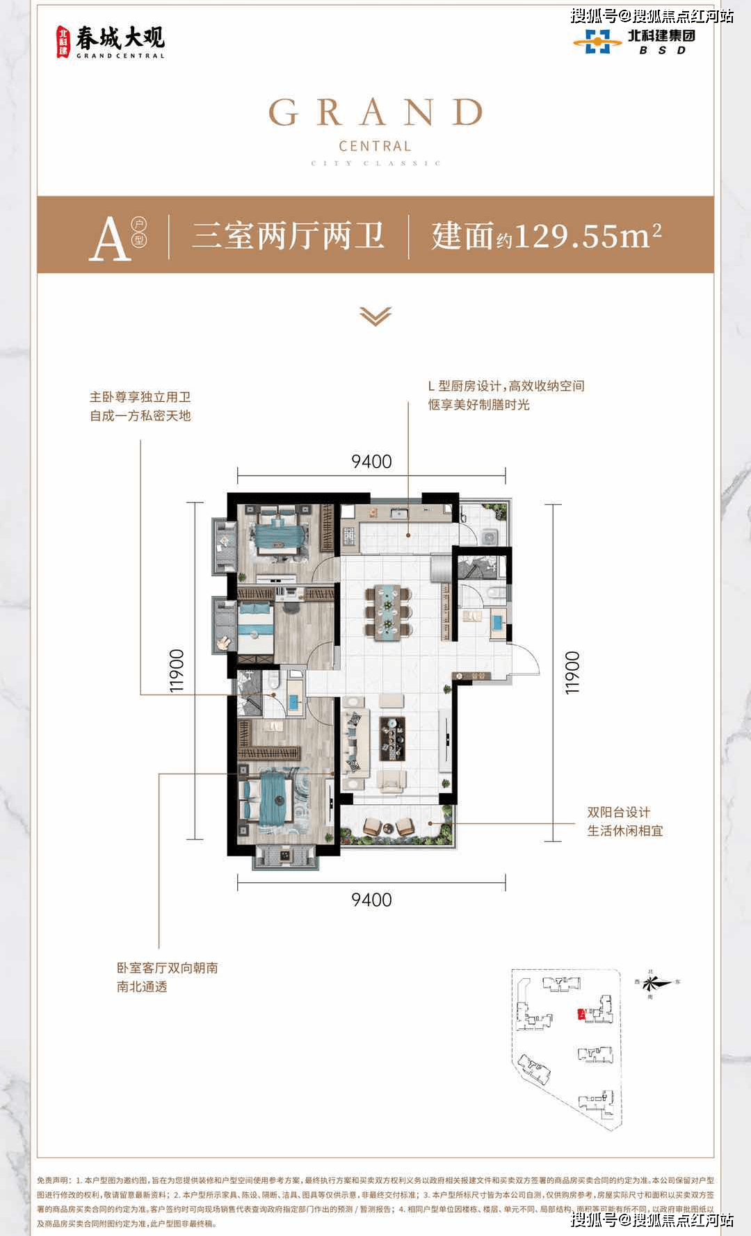 WXB五行币2024最新消息_bbbcom数字货币