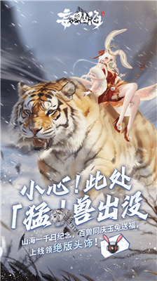 关于tokenpocket最新版本苹果1.3.6的信息