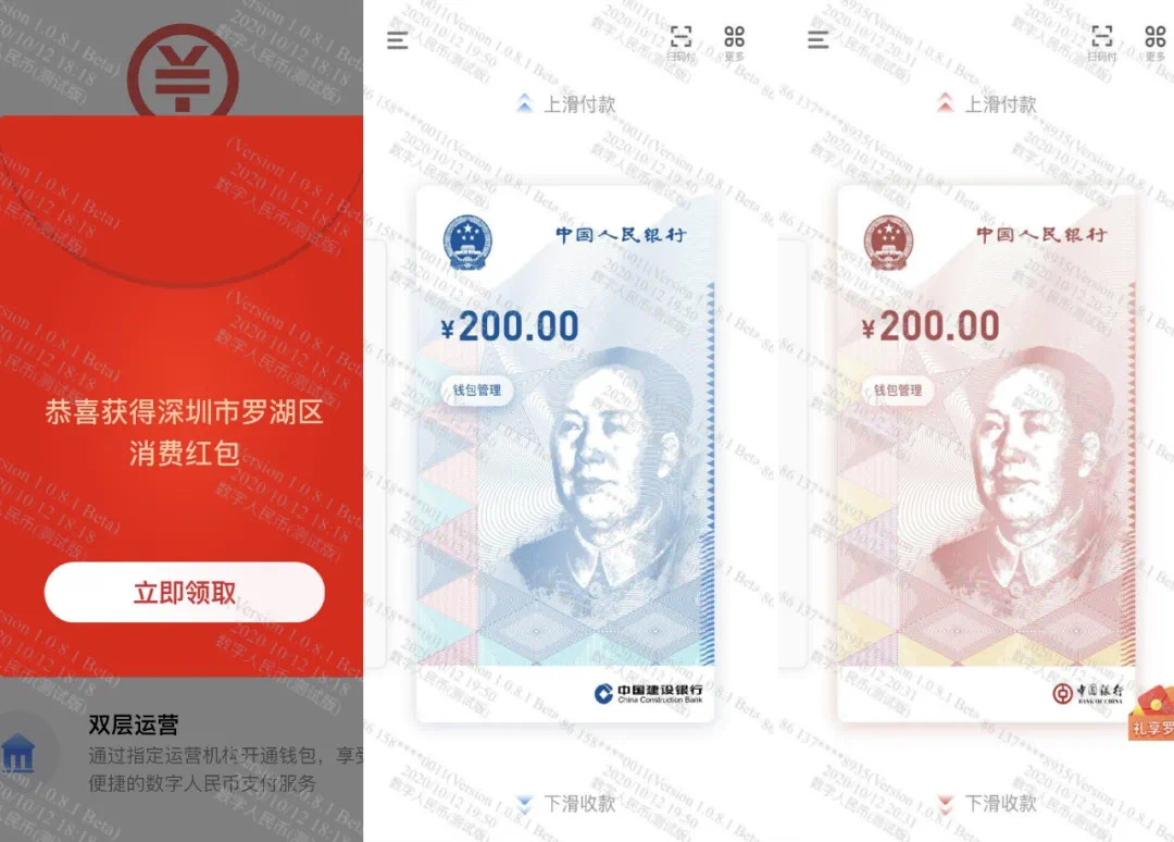数字钱包的名称叫什么比较好_数字钱包的名称叫什么比较好听点