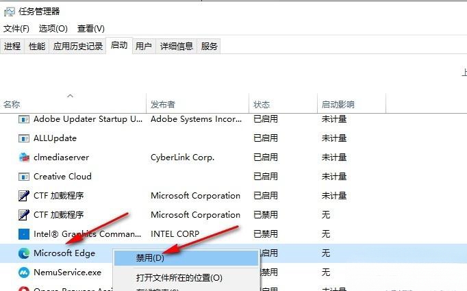 一直显示edge_一直显示edge是怎么回事