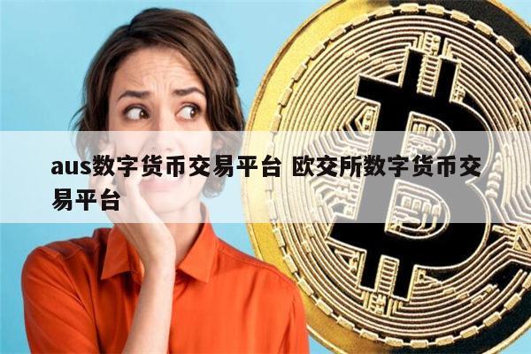 token哪个国家用的最多_tokenpocket哪个国家的