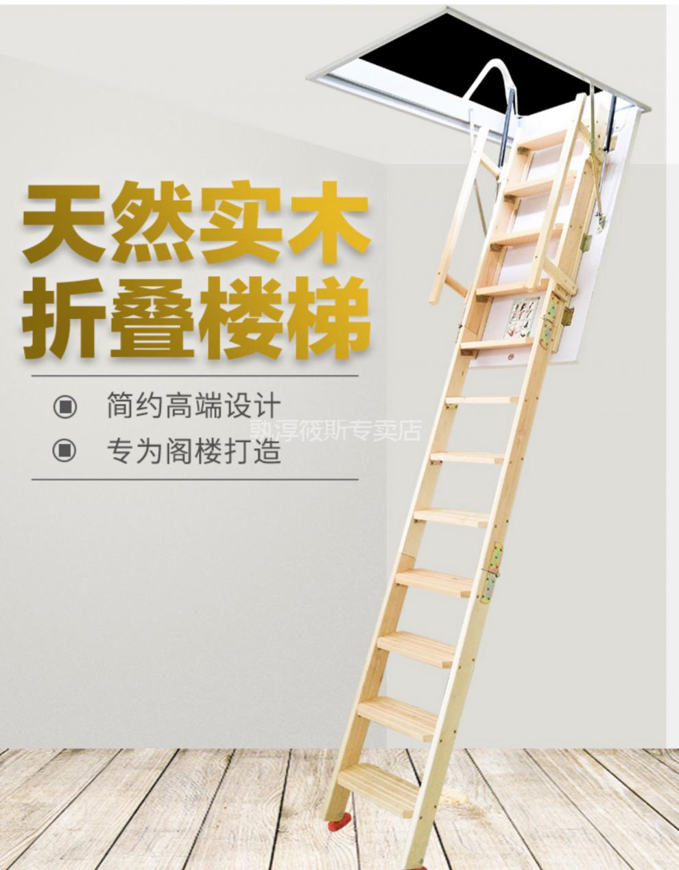 伸缩梯子多少钱_伸缩梯子多少钱一架