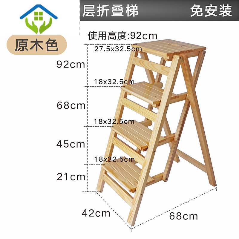 梯子安装教程_旋风加速官网下载