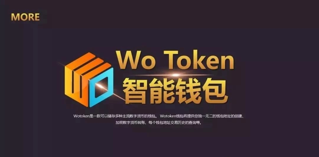 token钱包客服_imtoken钱包客服