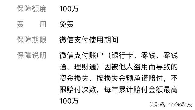 小狐狸钱包怎么导入私钥_小狐狸钱包怎么查看助记词